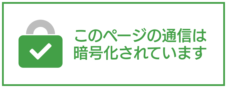 株式会社リエイ